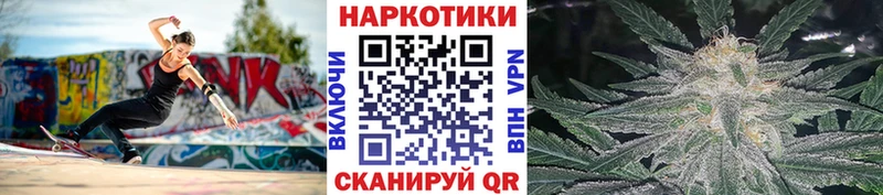 Купить закладку Гашиш  Канабис  A-PVP  МЕФ  Судогда