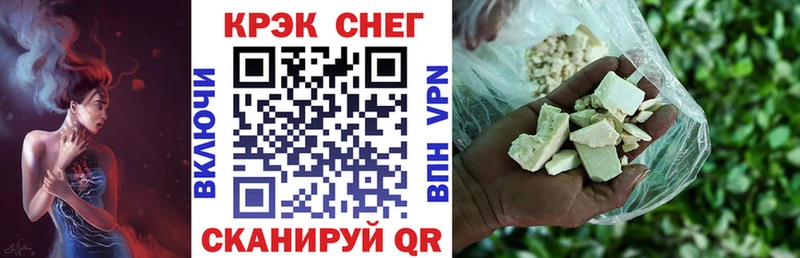 КОКАИН Боливия Судогда