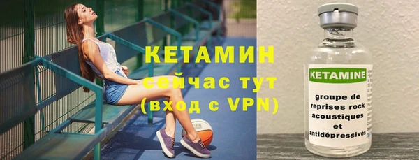 не бодяженный Верхний Тагил