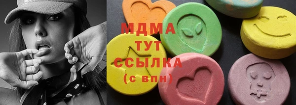 не бодяженный Верхний Тагил
