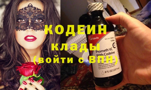 не бодяженный Верхний Тагил