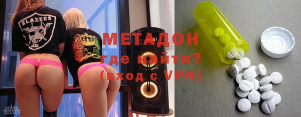 гидропоника Верея
