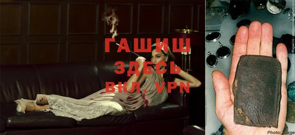 не бодяженный Верхний Тагил