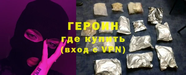 гидра Верхнеуральск