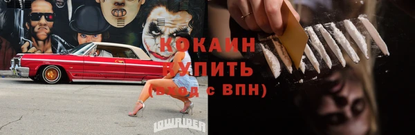 не бодяженный Верхний Тагил