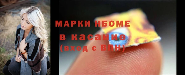 гидропоника Верея