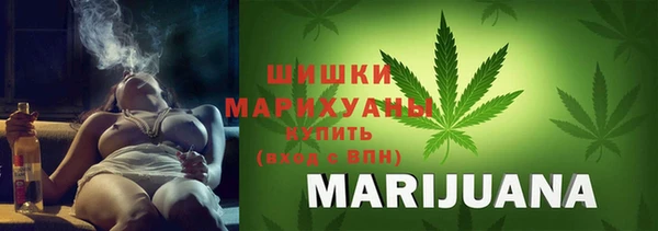 гидра Верхнеуральск