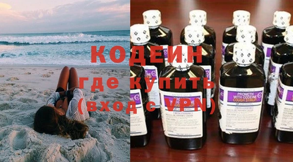 не бодяженный Верхний Тагил