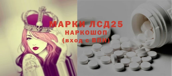 гидра Верхнеуральск
