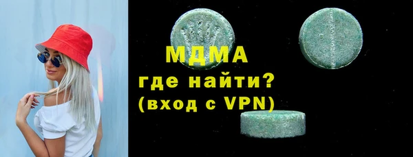 не бодяженный Верхний Тагил