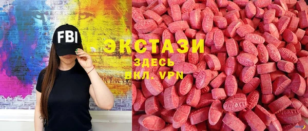 не бодяженный Верхний Тагил