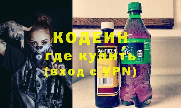 гидра Верхнеуральск