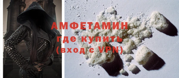 гидра Верхнеуральск