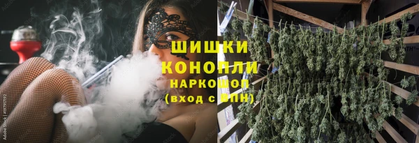 не бодяженный Верхний Тагил