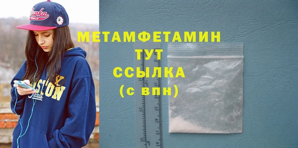 не бодяженный Верхний Тагил