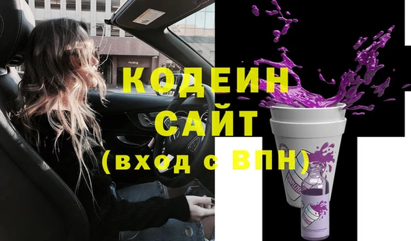 гидропоника Верея