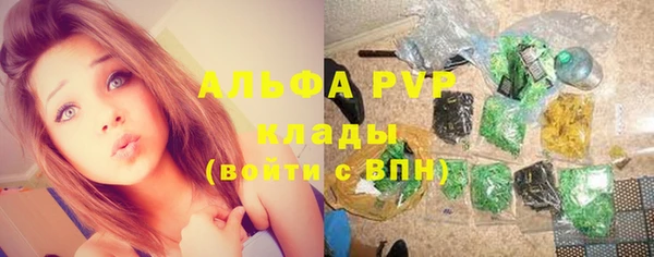 гидра Верхнеуральск
