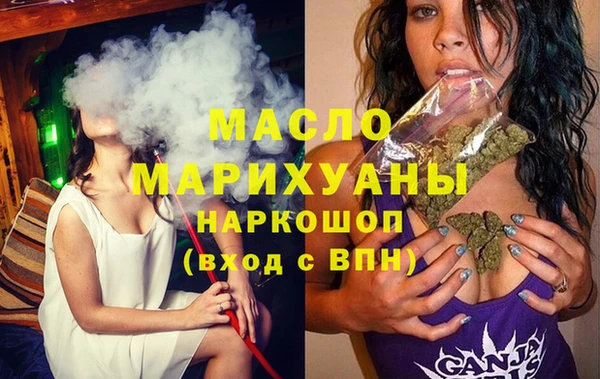 не бодяженный Верхний Тагил