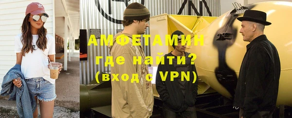 не бодяженный Верхний Тагил