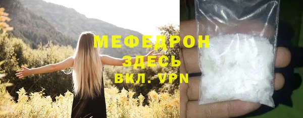 гидропоника Верея