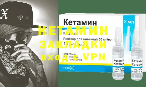 гидра Верхнеуральск