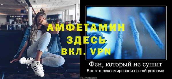 гидра Верхнеуральск