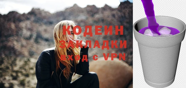 гидра Верхнеуральск