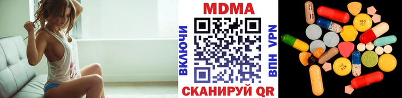 MDMA crystal  Купить закладки  Судогда 