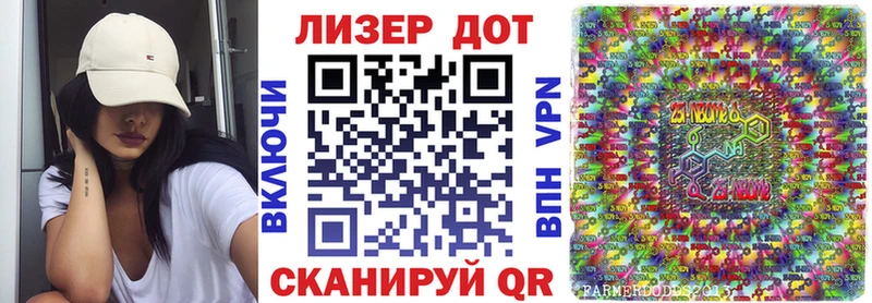 Купить закладки  Судогда  Марки NBOMe 1,8мг 